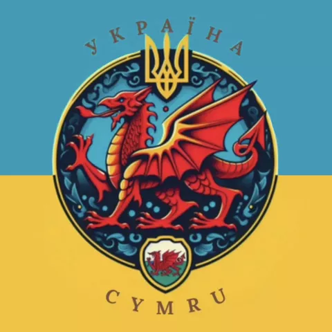 Logo AUGB Cardiff
